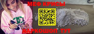 героин Донской
