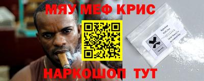 таблы Дубна