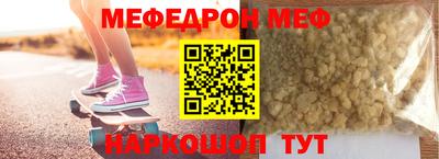кокаин Донецк