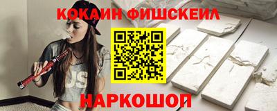 героин Донской