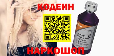 таблы Дубна