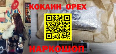 таблы Дубна