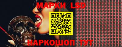 героин Донской