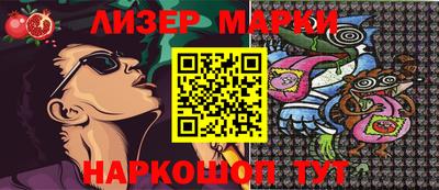 героин Донской