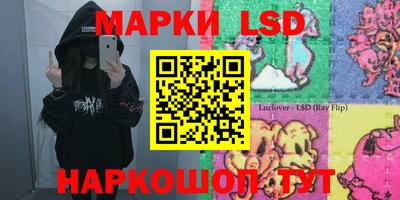 кокаин Донецк