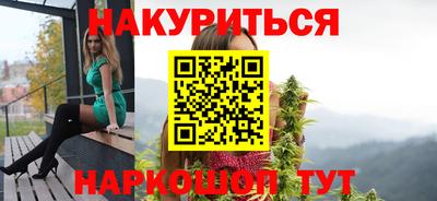 таблы Дубна