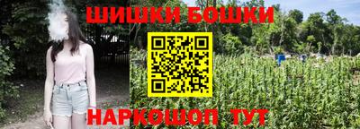 героин Донской