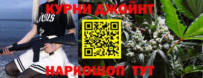 кокаин Донецк