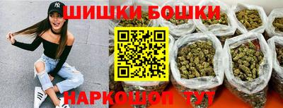 героин Донской