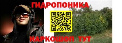 кокаин Донецк