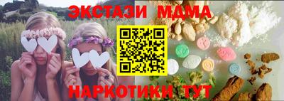 таблы Дубна