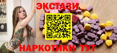 героин Донской