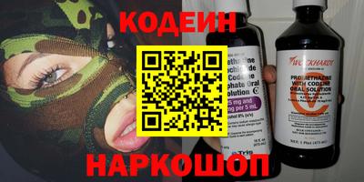 таблы Дубна