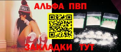 героин Донской