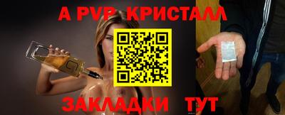 героин Донской