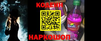 героин Донской