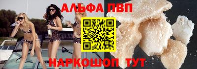 героин Донской