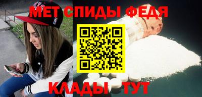 героин Донской