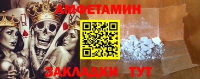 героин Донской