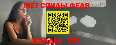 таблы Дубна