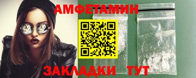 таблы Дубна