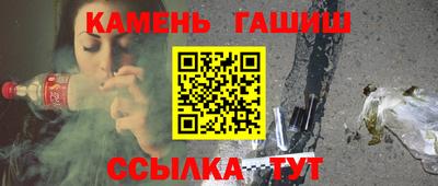 таблы Дубна