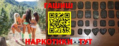 героин Донской
