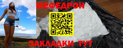 таблы Дубна