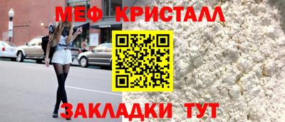 кокаин Донецк