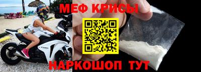 кокаин Донецк